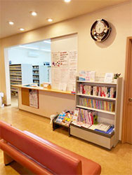 真舟外科内科クリニック