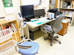 真舟外科内科クリニック